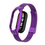 For Xiaomi Mi Band 8 Integrated Metal Case + Steel Mesh Buckle Watch Band(Purple)