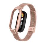 For Xiaomi Mi Band 8 Integrated Metal Case + Steel Mesh Buckle Watch Band(Rose Red)