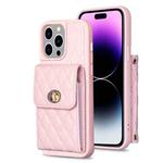 For iPhone 14 Pro Vertical Metal Buckle Wallet Rhombic Leather Phone Case(Pink)