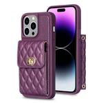 For iPhone 14 Pro Max Vertical Metal Buckle Wallet Rhombic Leather Phone Case(Dark Purple)