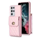 For Samsung Galaxy S21 Ultra 5G Vertical Metal Buckle Wallet Rhombic Leather Phone Case(Pink)