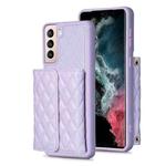 For Samsung Galaxy S21+ 5G Horizontal Wallet Rhombic Leather Phone Case(Purple)