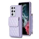 For Samsung Galaxy S21 Ultra 5G Vertical Wallet Rhombic Leather Phone Case(Purple)