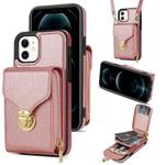 For iPhone 11 Zipper Hardware Card Wallet Phone Case(Rose Gold)