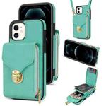 For iPhone 12 mini Zipper Hardware Card Wallet Phone Case(Mint Green)