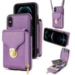 For iPhone XS Max Zipper Hardware Card Wallet Phone Case(Purple)
