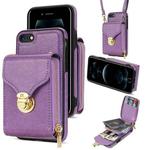 For iPhone SE 2022 / SE 2020 / 8 / 7 Zipper Hardware Card Wallet Phone Case(Purple)
