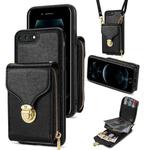 For iPhone 8 Plus / 7 Plus Zipper Hardware Card Wallet Phone Case(Black)
