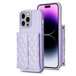 For iPhone 14 Pro Max Horizontal Wallet Rhombic Leather Phone Case(Purple)