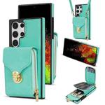 For Samsung Galaxy S23 Ultra 5G Zipper Hardware Card Wallet Phone Case(Mint Green)