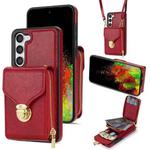 For Samsung Galaxy S23+ 5G Zipper Hardware Card Wallet Phone Case(Red)