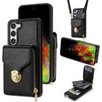 For Samsung Galaxy S23+ 5G Zipper Hardware Card Wallet Phone Case(Black)