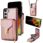 For Samsung Galaxy S23+ 5G Zipper Hardware Card Wallet Phone Case(Rose Gold)