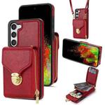 For Samsung Galaxy S23 5G Zipper Hardware Card Wallet Phone Case(Red)