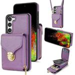 For Samsung Galaxy S23 5G Zipper Hardware Card Wallet Phone Case(Purple)