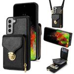 For Samsung Galaxy S22+ 5G Zipper Hardware Card Wallet Phone Case(Black)