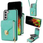 For Samsung Galaxy S22+ 5G Zipper Hardware Card Wallet Phone Case(Mint Green)