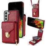 For Samsung Galaxy S21 5G Zipper Hardware Card Wallet Phone Case(Red)