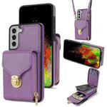For Samsung Galaxy S21 5G Zipper Hardware Card Wallet Phone Case(Purple)