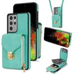 For Samsung Galaxy S21 Ultra 5G Zipper Hardware Card Wallet Phone Case(Mint Green)