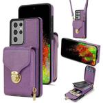 For Samsung Galaxy S21 Ultra 5G Zipper Hardware Card Wallet Phone Case(Purple)