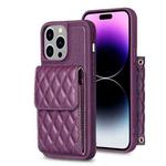 For iPhone 14 Pro Vertical Wallet Rhombic Leather Phone Case(Dark Purple)