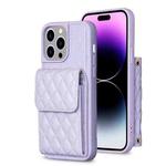 For iPhone 14 Pro Vertical Wallet Rhombic Leather Phone Case(Purple)