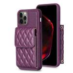For iPhone 12 Pro Max Vertical Wallet Rhombic Leather Phone Case(Dark Purple)