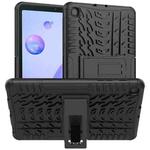 For Samsung Galaxy Tab A 8.4 2020 Tire Texture Shockproof TPU + PC Protective Case with Holder(Black)