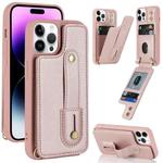 For iPhone 14 Pro Wristband Vertical Flip Wallet Back Cover Phone Case(Rose Gold)