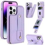 For iPhone 14 Pro Wristband Vertical Flip Wallet Back Cover Phone Case(Purple)