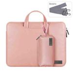 Waterproof PU Laptop Bag Inner Bag with Power Pack, Size:13 / 14 inch(Rose Gold)