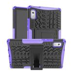 For Lenovo Tab M9 Tire Texture TPU + PC Tablet Case with Holder(Purple)
