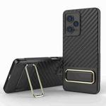 For Xiaomi Redmi Note 12 Pro 5G Global Wavy Textured Phone Case (Black)