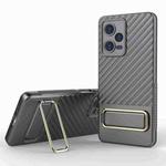For Xiaomi Redmi Note 12 Pro 5G Global Wavy Textured Phone Case (Grey)