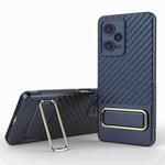 For Xiaomi Redmi Note 12 Pro 5G Global Wavy Textured Phone Case (Blue)