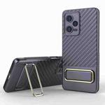 For Xiaomi Redmi Note 12 Pro 5G Global Wavy Textured Phone Case (Purple)