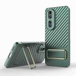 For Honor 80 Pro 5G Wavy Textured Phone Case (Green)