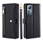 For Blackview A85 Sheep Texture Cross-body Zipper Wallet Leather Phone Case(Black)