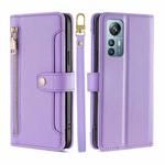 For Blackview A85 Sheep Texture Cross-body Zipper Wallet Leather Phone Case(Purple)