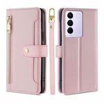 For vivo S16e Sheep Texture Cross-body Zipper Wallet Leather Phone Case(Pink)