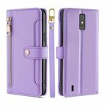 For ZTE Blade A32 Sheep Texture Cross-body Zipper Wallet Leather Phone Case(Purple)