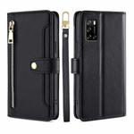 For Rakuten Big S Sheep Texture Cross-body Zipper Wallet Leather Phone Case(Black)