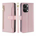For OnePlus Ace 2V 5G Sheep Texture Cross-body Zipper Wallet Leather Phone Case(Pink)