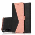 For Sony Xperia 1 V Dual-color Stitching Leather Phone Case(Black Rose Gold)