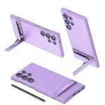 For Samsung Galaxy S23 Ultra 5G GKK Triumph Ultra Thin Full Coverage Phone Case with Stand(Purple)