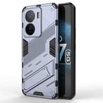 For vivo iQOO Z7 5G Global Punk Armor 2 in 1 PC + TPU Shockproof Phone Case with Invisible Holder(Grey)