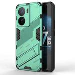 For vivo iQOO Z7 5G Global Punk Armor 2 in 1 PC + TPU Shockproof Phone Case with Invisible Holder(Green)