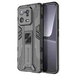 For Xiaomi 13 Pro 5G Supersonic PC + TPU Shock-proof Protective Phone Case with Holder(Black)