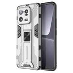 For Xiaomi 13 Pro 5G Supersonic PC + TPU Shock-proof Protective Phone Case with Holder(Silver)